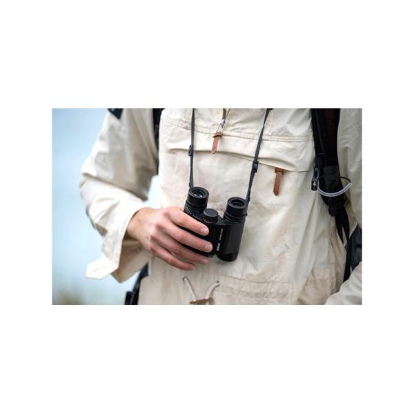 Nikon 12x25 S Stabilized - BAA951WA - Gestabiliseerde verrekijker